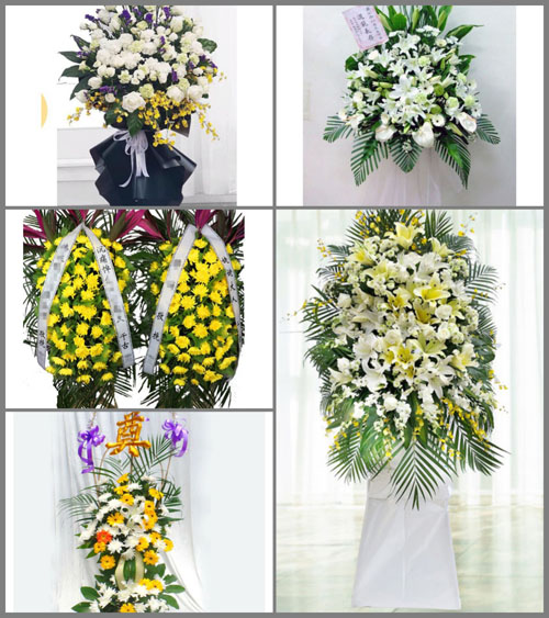 湖南邵阳邵阳县黄荆乡白事花篮预定